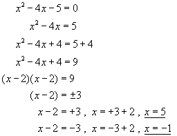 completing the square#1