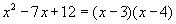 quadratic eq. #3