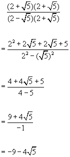 SURDS revise number GCSE Maths