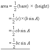 area triangle sine